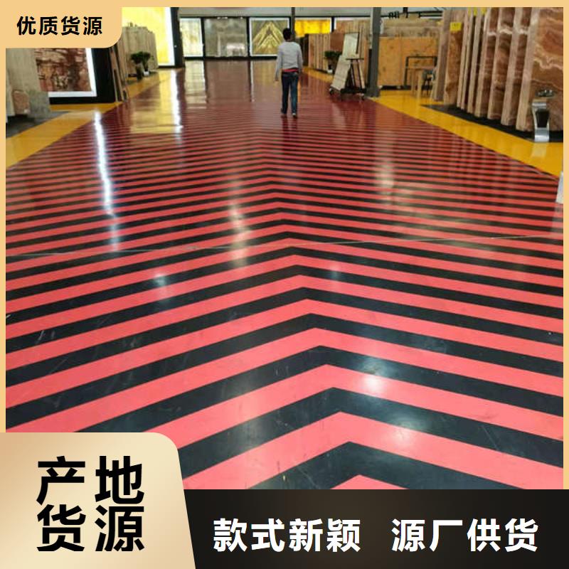 环氧地坪固化剂地面货源充足