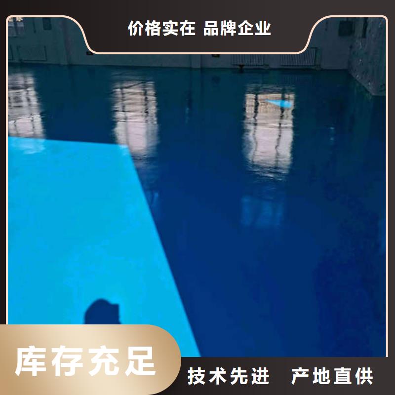 环氧地坪耐磨地坪工厂采购