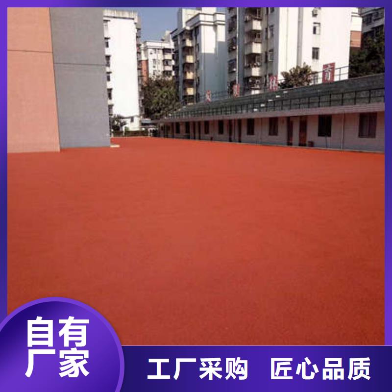 环氧地坪 固化地坪售后无忧