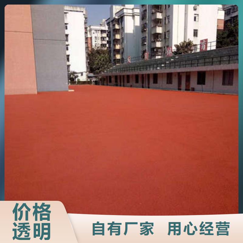 环氧地坪 环氧地坪漆高质量高信誉