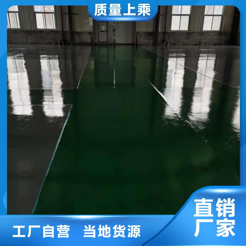 环氧地坪耐磨地坪通过检测