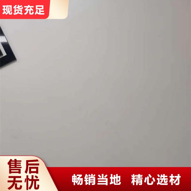 环氧地坪【环氧树脂地坪漆】质量优价格低