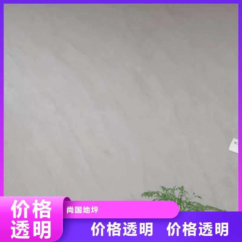 环氧地坪防腐砂浆地坪用品质赢得客户信赖