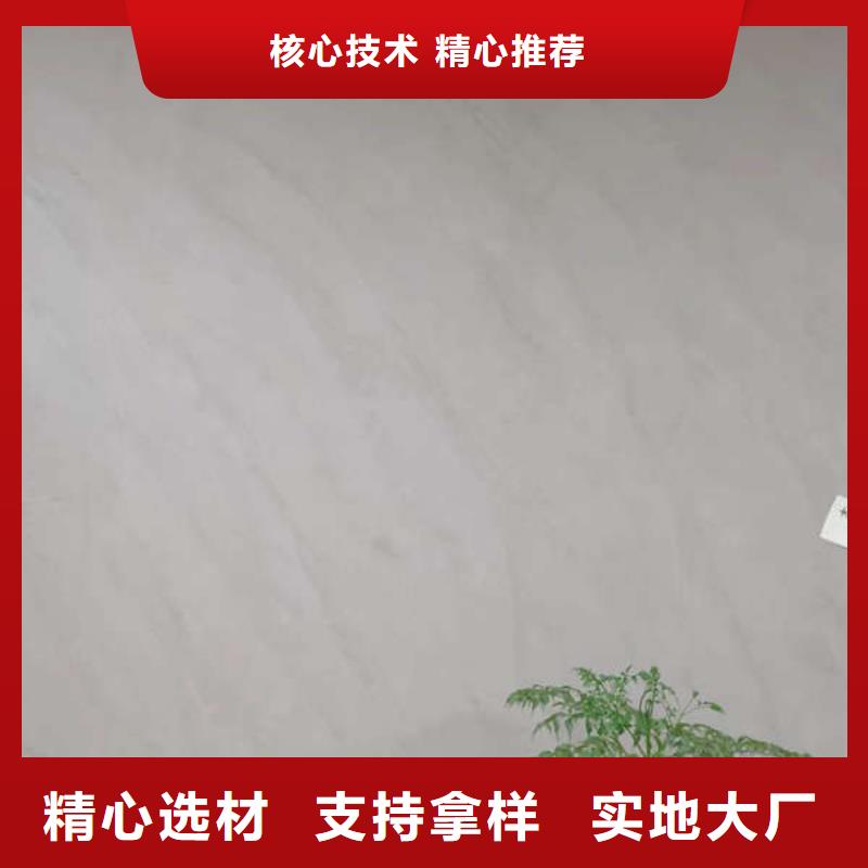 环氧地坪-户外环氧地坪漆厂家十分靠谱