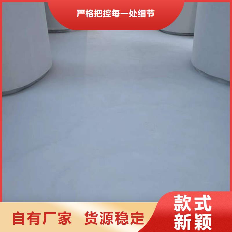 服务商【 环氧地坪防静电地坪施工厂家型号齐全】