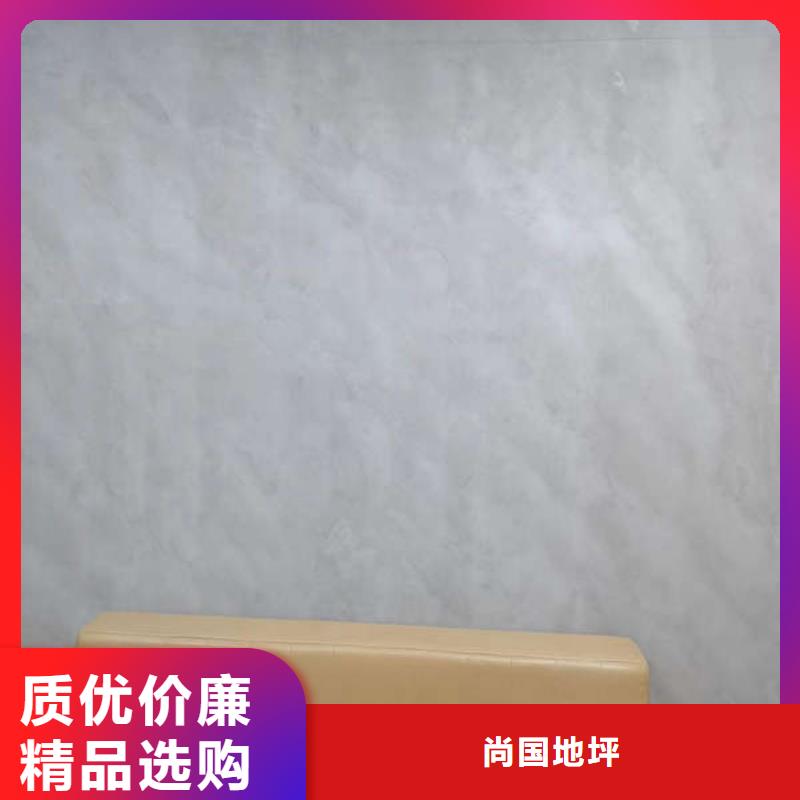 环氧地坪-户外环氧地坪漆厂家十分靠谱