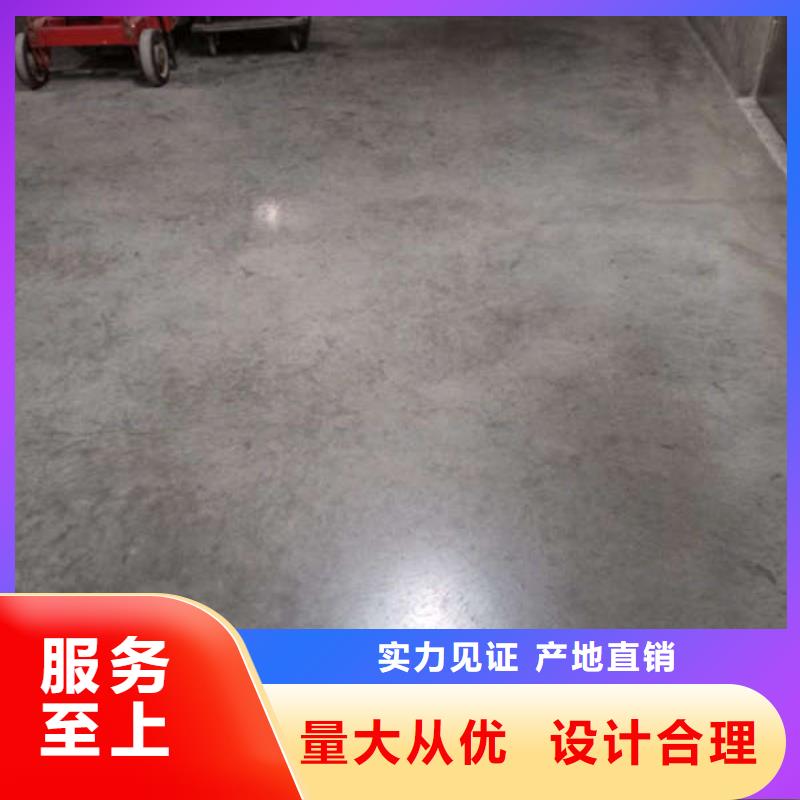 永清水泥自流平施工多种颜色