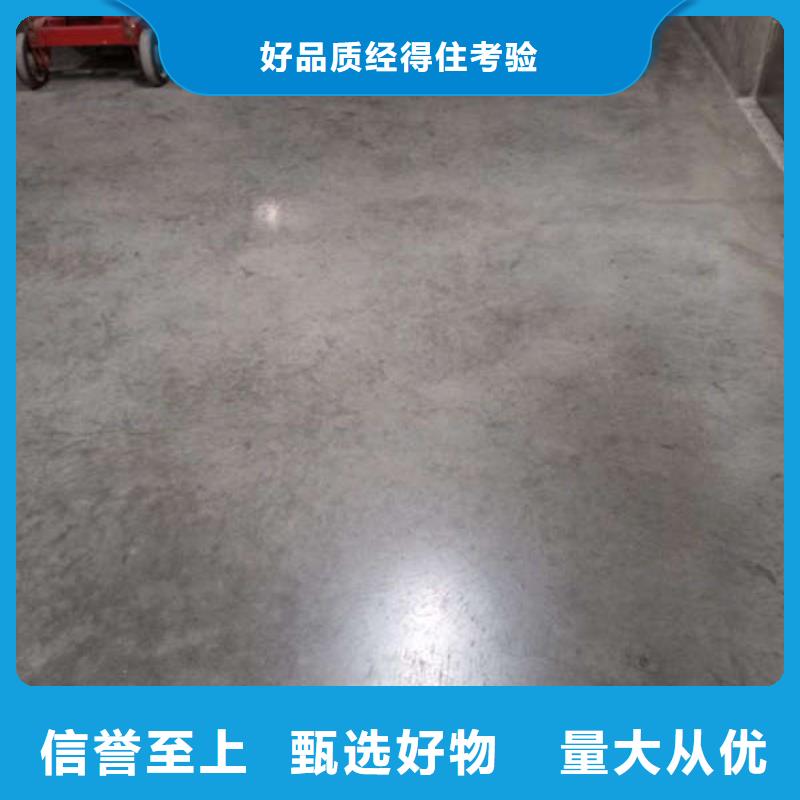 环氧地坪【微水泥】品质商家