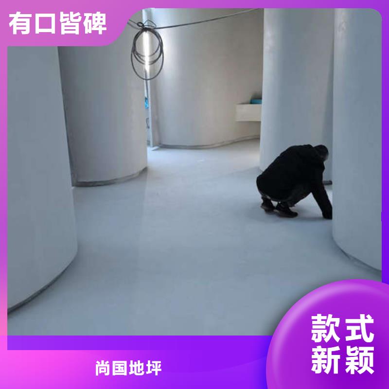 环氧地坪地下车库地坪施工极速发货