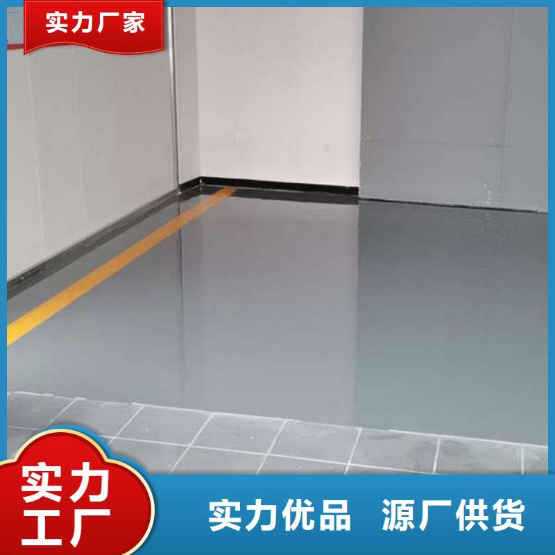 环氧地坪耐磨地坪施工货到付款