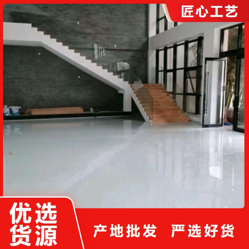 环氧地坪【防静电地坪施工】有实力有经验