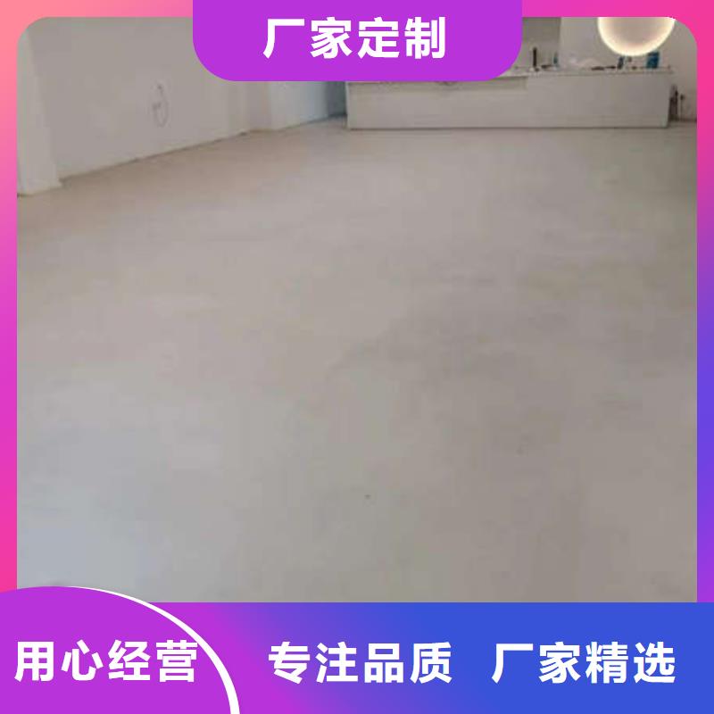 环氧地坪,防腐地坪根据要求定制
