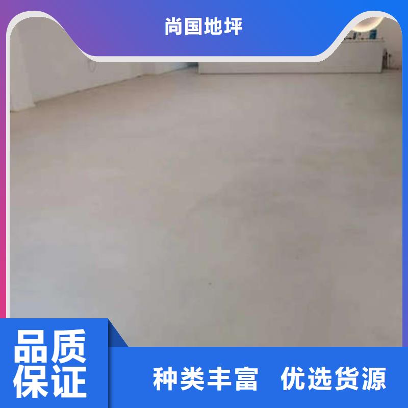 环氧地坪防腐地坪施工市场行情