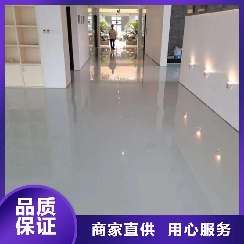  环氧地坪超产品在细节