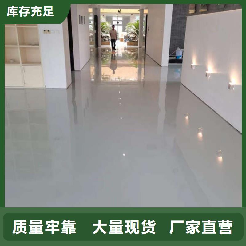 耐磨地坪视频-陵川|阳城|阳泉|大同|吕梁|忻州|晋中|运城耐磨地坪高标准高品质-尚国地坪(晋城市分公司)