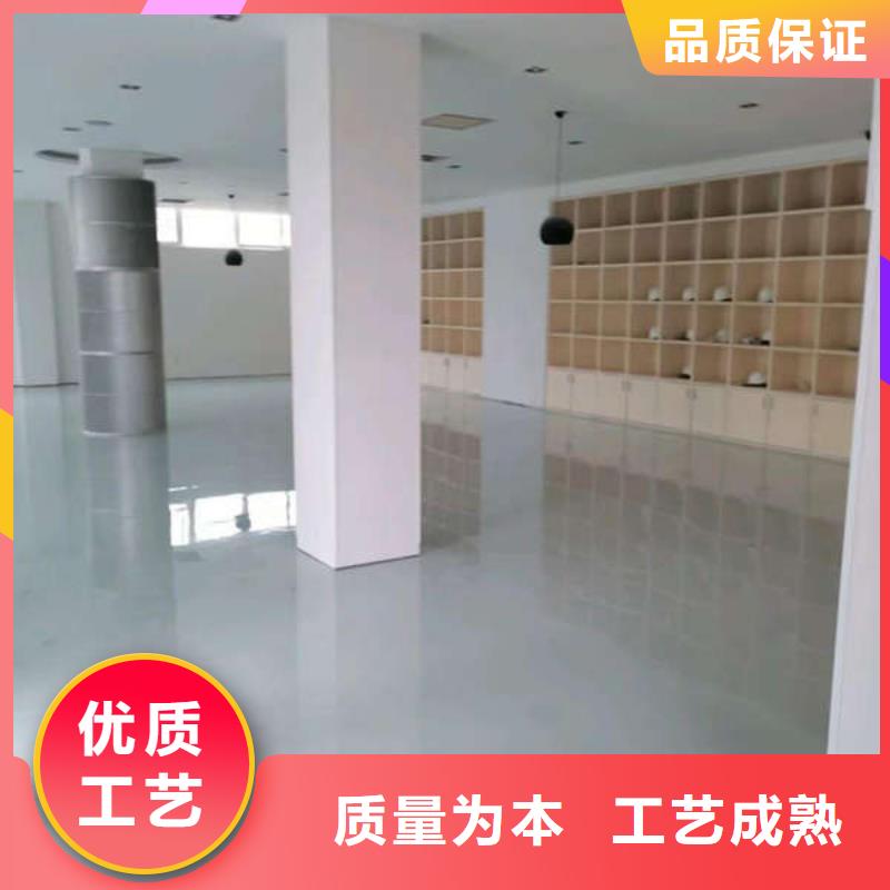 环氧地坪地坪漆联系厂家