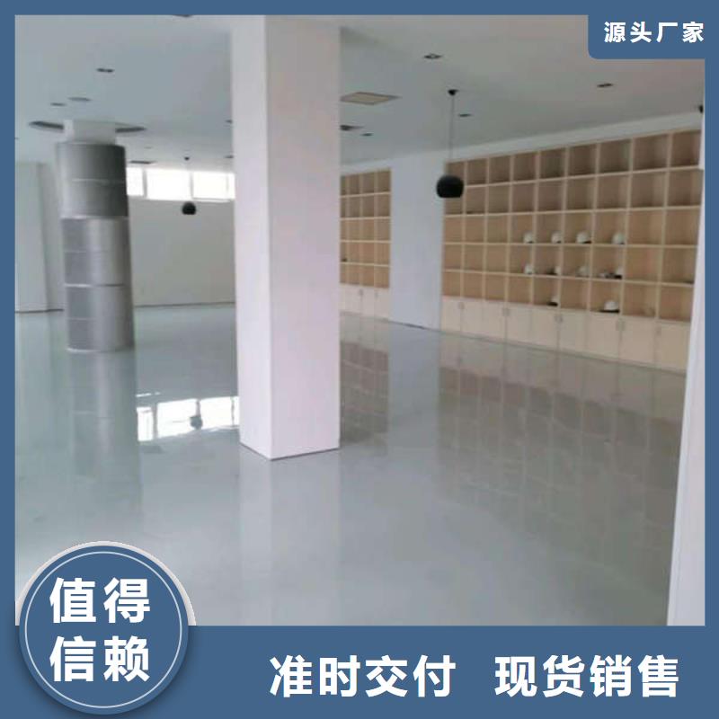  环氧地坪实力优品