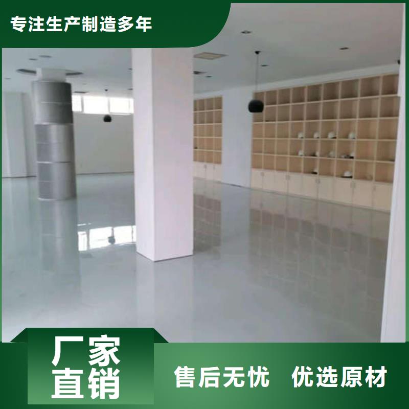 环氧地坪防腐地坪施工品质之选