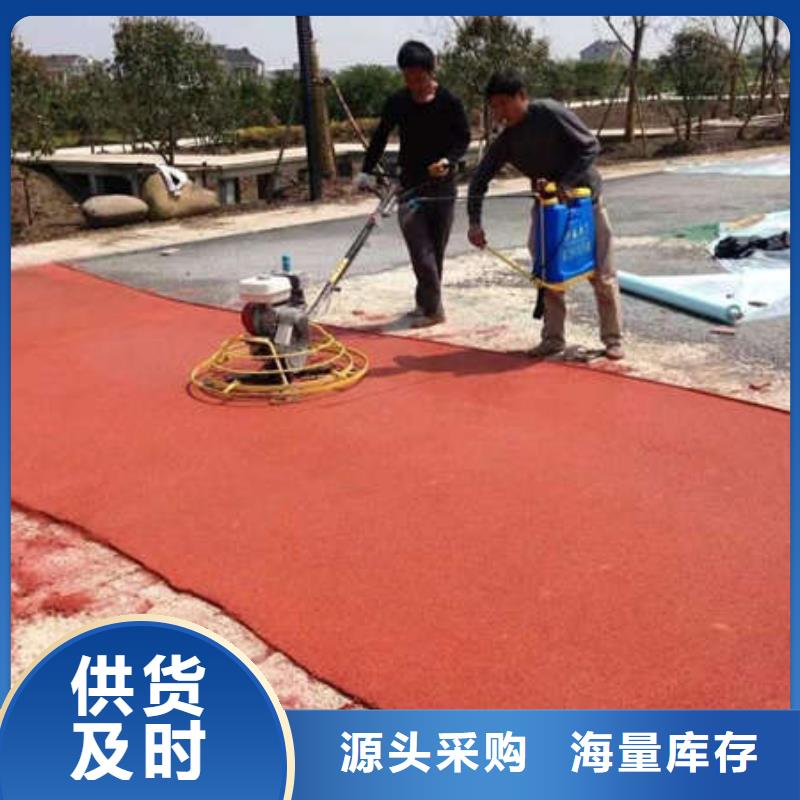 环氧地坪防腐砂浆地坪用品质赢得客户信赖