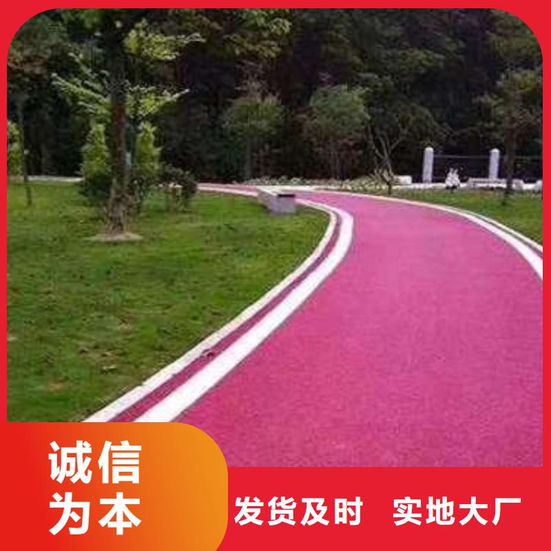 环氧地坪-户外环氧地坪漆厂家十分靠谱