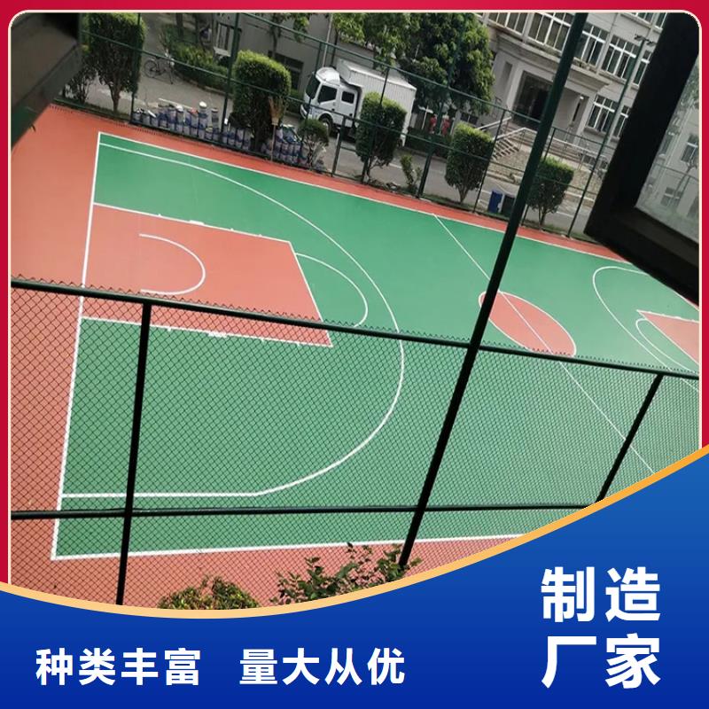 水泥自流平地面固化地坪处理实力优品