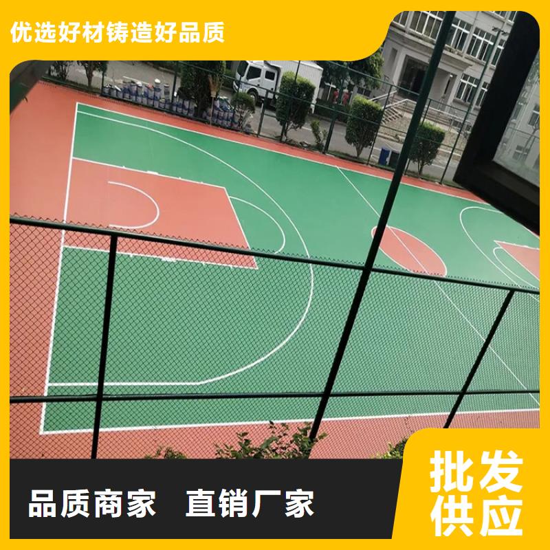 【水泥自流平】_耐磨地坪保质保量-尚国地坪(赣州市分公司)|覆盖地域石城|于都|吉安|萍乡|上饶|新余|九江|抚州