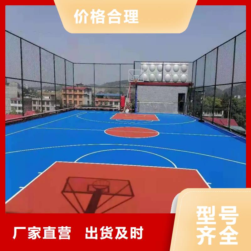 水泥自流平-自流平施工品质保证实力见证