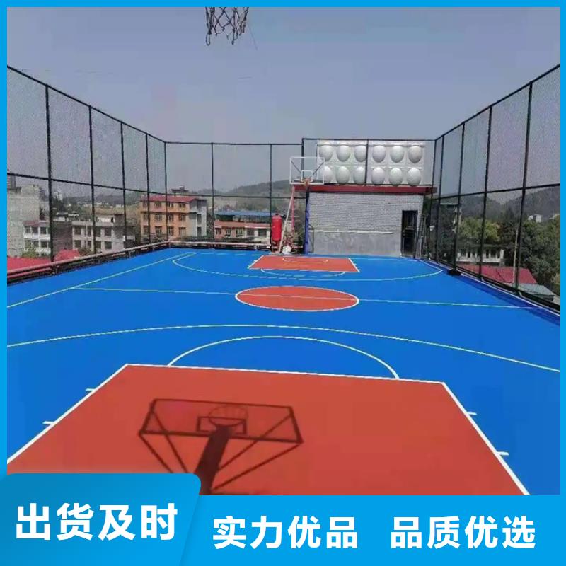 水泥自流平【环氧树脂地坪漆】用心制造