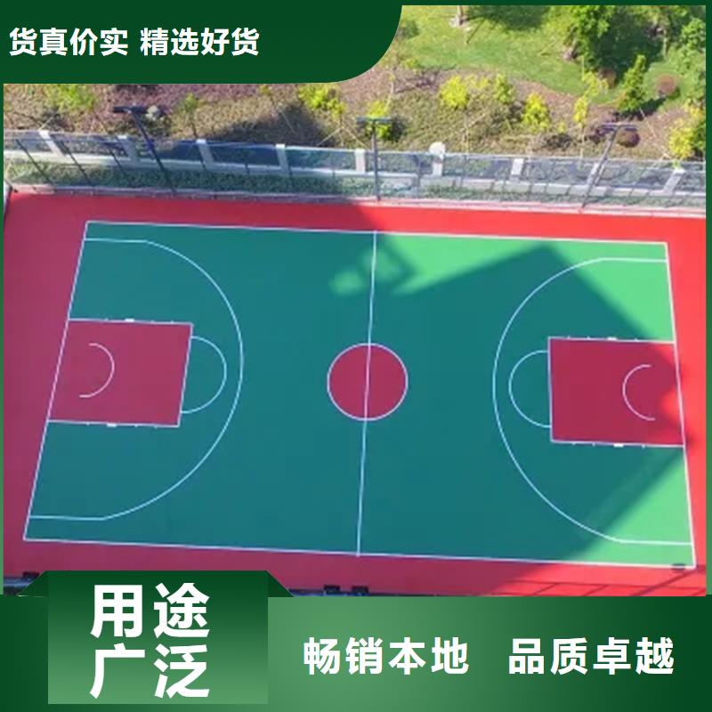 水泥自流平防腐地坪漆施工供您所需