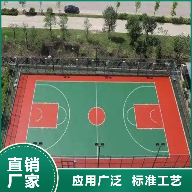 耐磨地坪视频-耐磨地坪-尚国地坪(赣州市分公司)服务区域于都|上犹|景德镇|九江|抚州|南昌