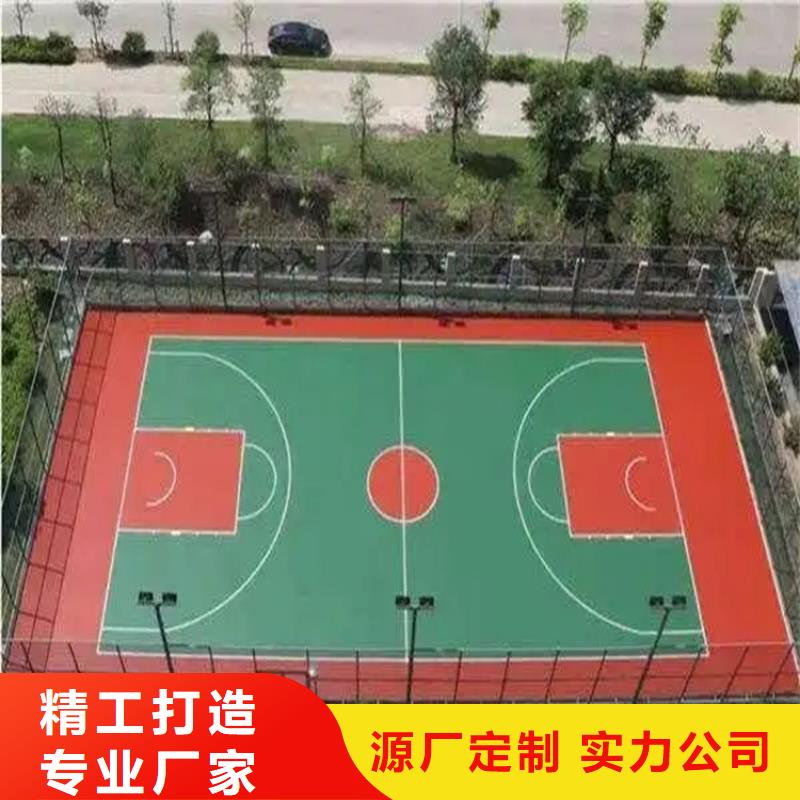 耐磨地坪视频-耐磨地坪-湖南省郴州市桂东|宜章|湘西|长沙|常德|湘潭同城品牌
