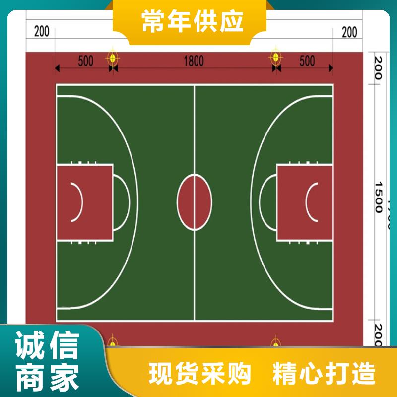 水泥自流平【环氧树脂地坪漆】用心制造