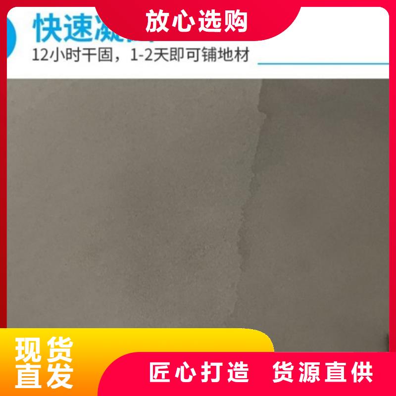 【水泥自流平】_耐磨地坪保质保量-尚国地坪(赣州市分公司)|覆盖地域石城|于都|吉安|萍乡|上饶|新余|九江|抚州