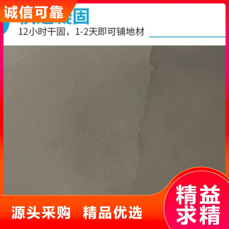 耐磨地坪视频-耐磨地坪-尚国地坪(赣州市分公司)服务区域于都|上犹|景德镇|九江|抚州|南昌