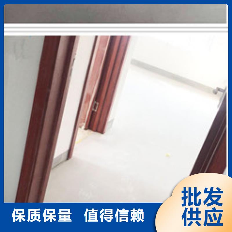 水泥自流平地面固化地坪处理实力优品