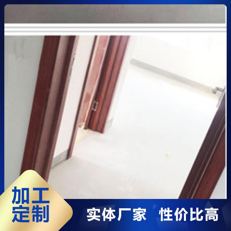 水泥自流平【环氧树脂地坪漆】源头厂家