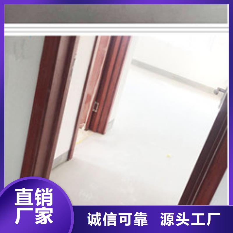 水泥自流平_耐磨地坪保质保量