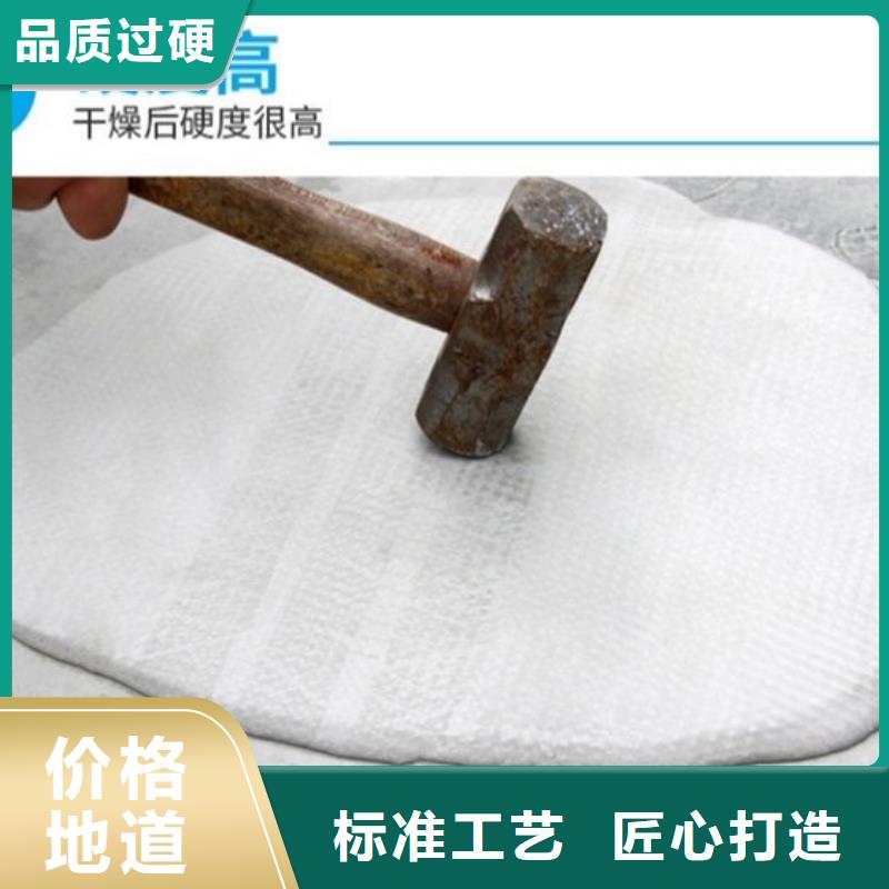 水泥自流平地面固化地坪处理实力优品