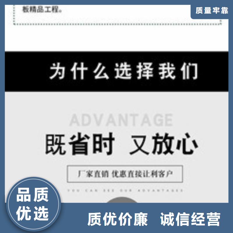 水泥自流平【环氧树脂地坪漆】源头厂家