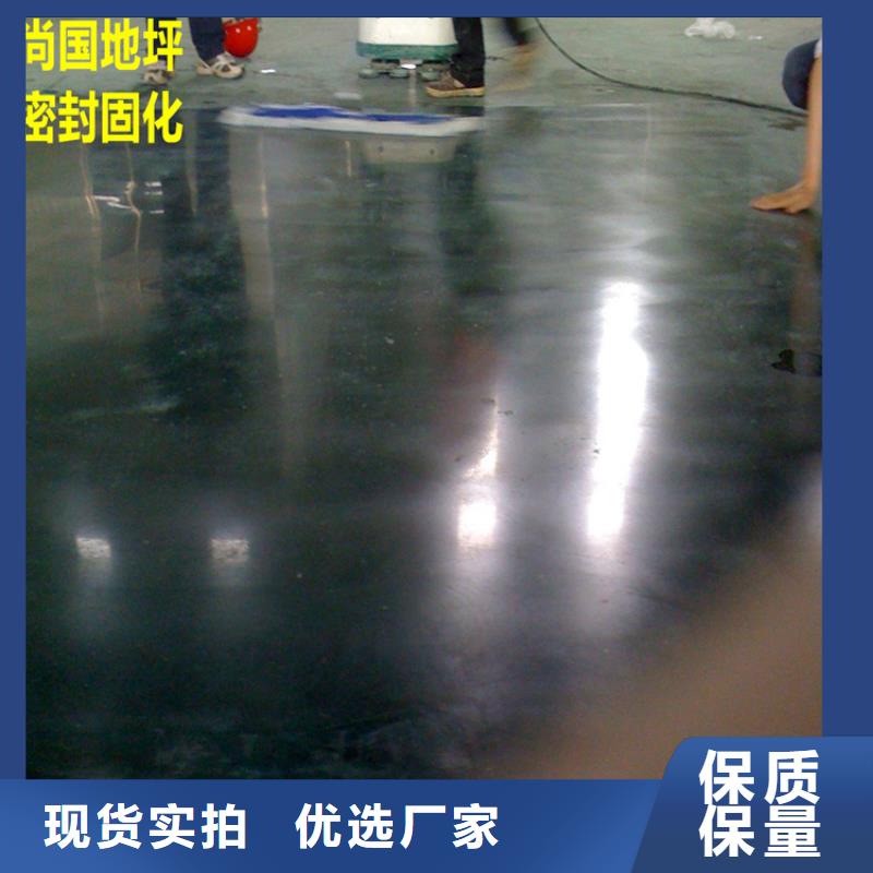 水泥自流平厂房地坪漆环氧地坪施工精工细致打造