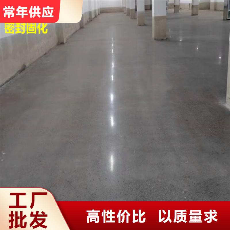 水泥自流平防腐地坪漆施工供您所需