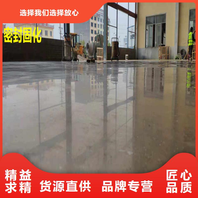 水泥自流平厂房地坪漆环氧地坪施工精工细致打造