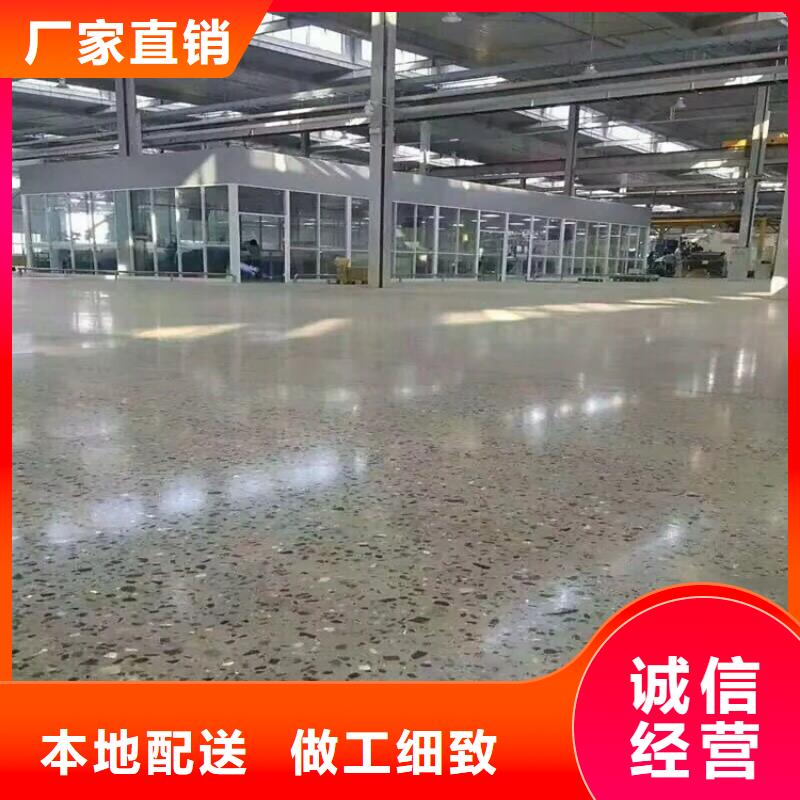 水泥自流平油性环氧地坪漆实体厂家