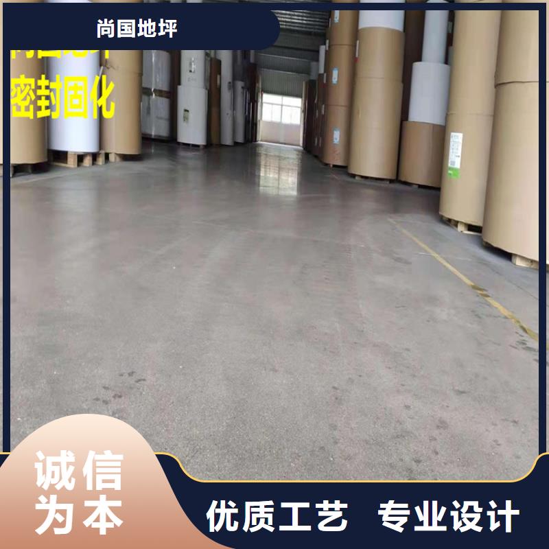 水泥自流平_防腐地坪漆施工0中间商差价