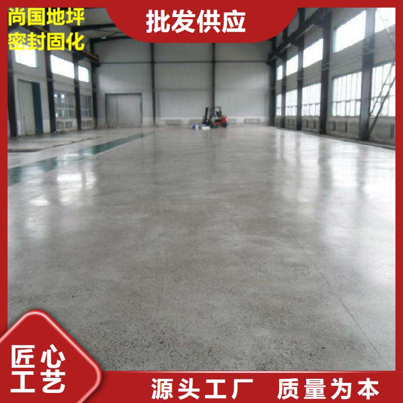 水泥自流平-自流平施工品质保证实力见证