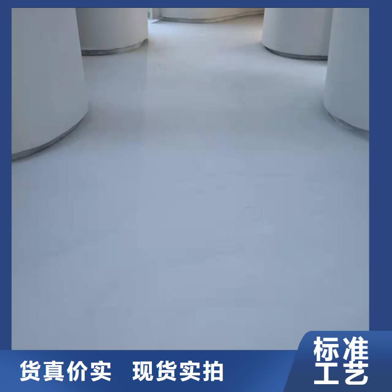 水泥自流平-自流平施工品质保证实力见证