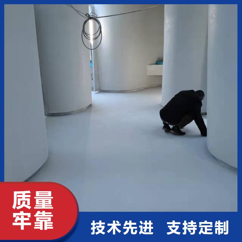 水泥自流平_【自流平】出货快