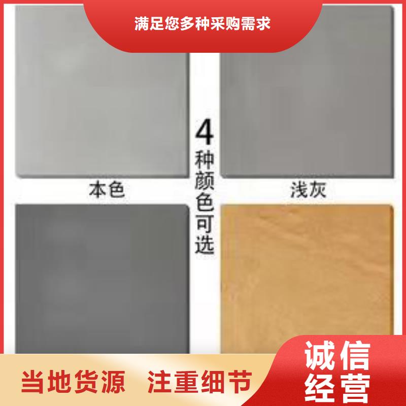 水泥自流平_地面固化地坪处理品质卓越