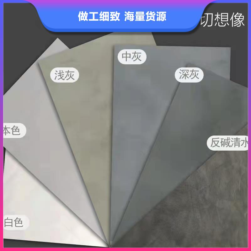 水泥自流平防腐地坪一站式服务