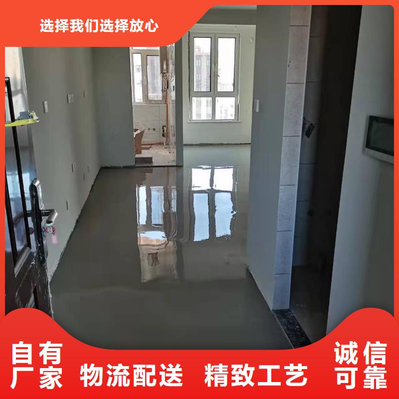 耐磨地坪视频-耐磨地坪-尚国地坪(赣州市分公司)服务区域于都|上犹|景德镇|九江|抚州|南昌